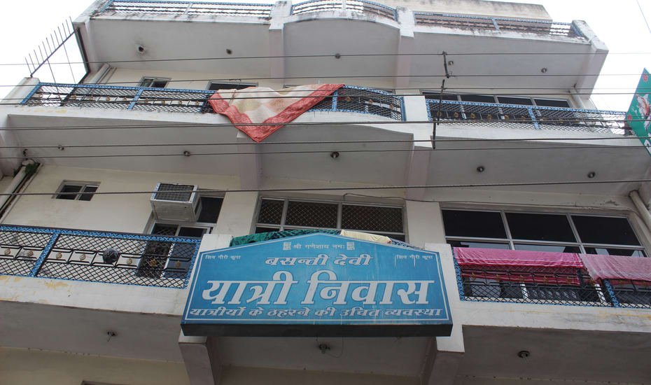 haridwar - basantidevi yatri nivas haridwar